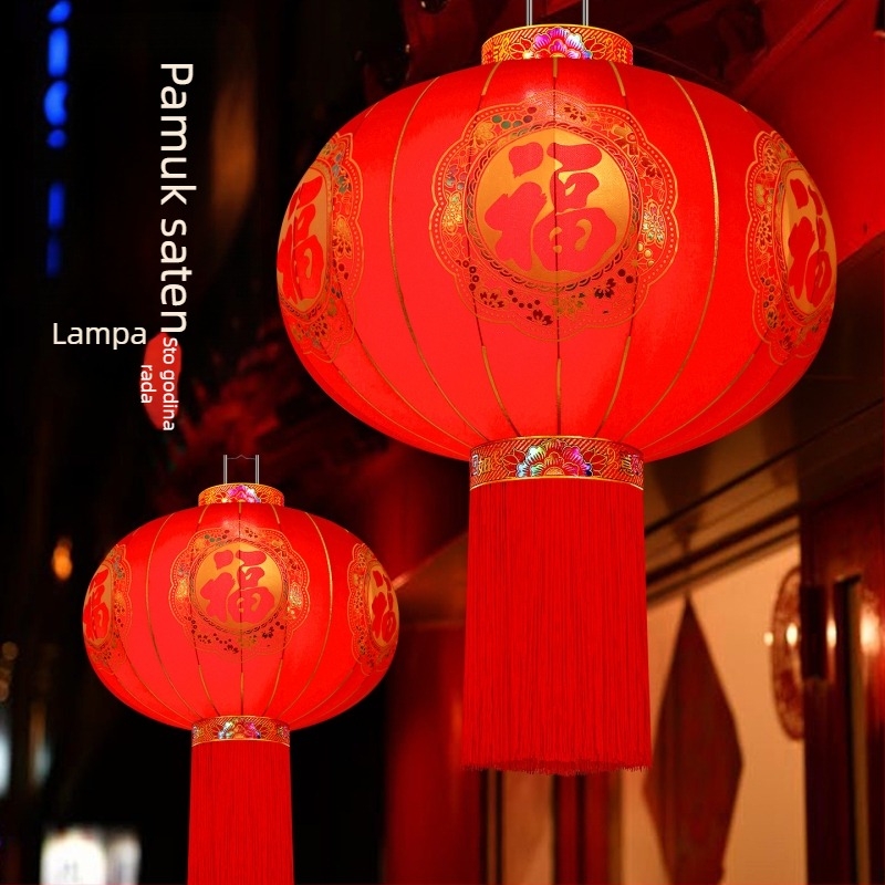 Fenjer s flokiranom tkaninom, zaokruglog oblika, toplo otiskivanje, marka Zifu, klasičan stil