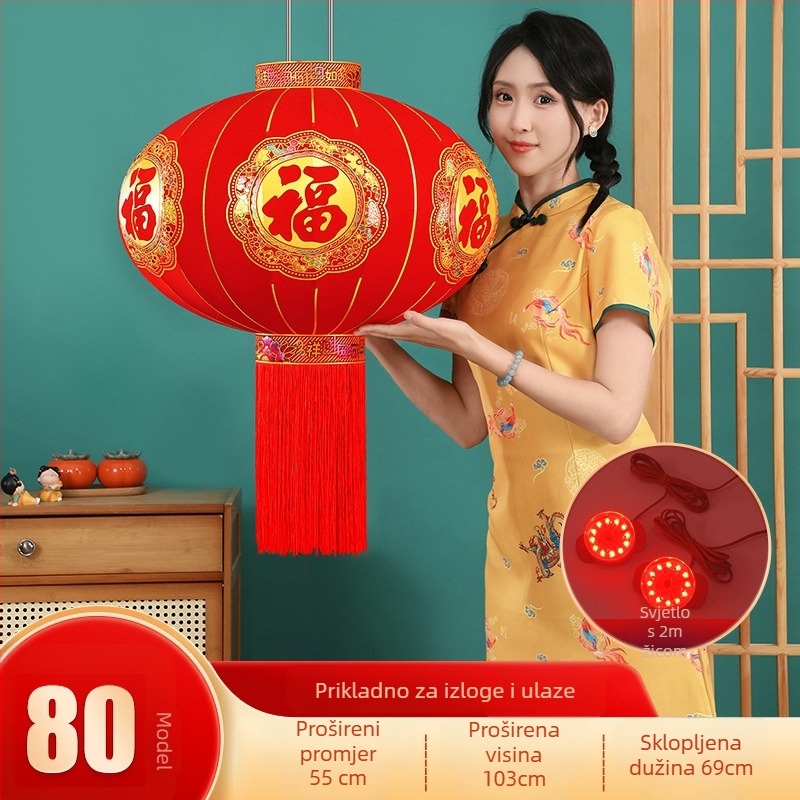 Fenjer s flokiranom tkaninom, zaokruglog oblika, toplo otiskivanje, marka Zifu, klasičan stil