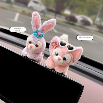 Unutarnja dekoracija automobila za središnji zaslon — pliš, crtani stil, dekorativni dodatak