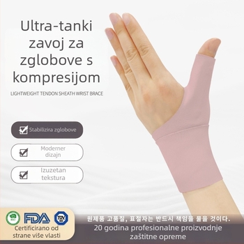 Zuile ultra-tanki štitnik za palac i zglob – zaštitna rukavica za dlan, poliester/elastan, za odrasle, za tenis, badminton, mačevanje, golf, odbojka