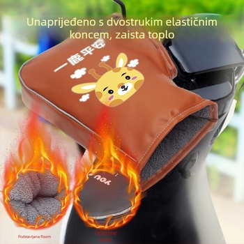 Zimske PU rukavice za biciklizam, unisex, odrasli