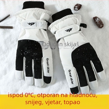 Rukavice - Skijaške rukavice (Unisex, Najlon, Univerzalna dobna skupina, Na skladištu)