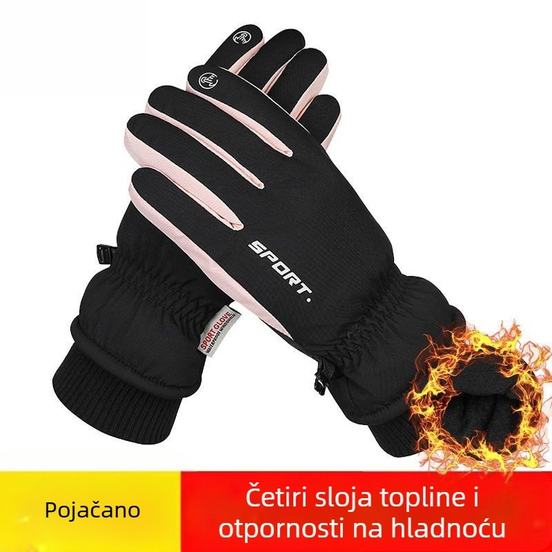 Rukavice - Skijaške rukavice (Unisex, Najlon, Univerzalna dobna skupina, Na skladištu)