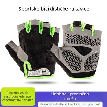 Rukavice za biciklizam s polu prstima, unisex, odrasli, najlon, otporne na habanje