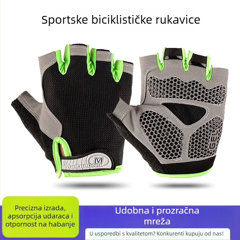 Rukavice za biciklizam s polu prstima, unisex, odrasli, najlon, otporne na habanje