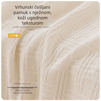 Kremasto-bež navlaka za kauč od poliestera, univerzalna za sve sezone, potpuno pokrivanje.