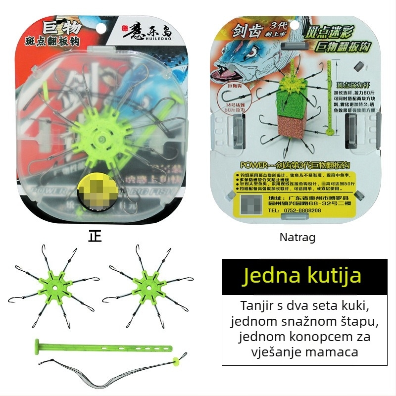 Set plutanja za ribolov: PU materijal, kvadratna plutajuća ploča, plutajuća kugla, anti-dno dizajn, za morski štap