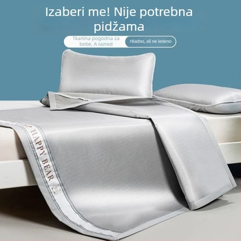 Hladna podloga od ledenog svile, visoke kvalitete, može se prati u perilici, sigurna za djecu, jednofarbna, pogodna za jednokrevetne i dvokrevetne krevete, za učenike i djecu