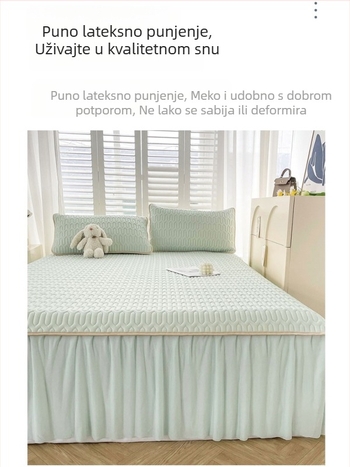 3-dijelni set latexnog hlađenja madraca za krevet (prirodni latex; sadržaj latexa 90%+; tiskana tkanina; univerzalni stil; bez prilagođavanja)