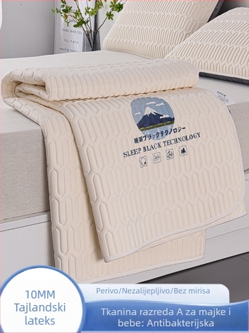 Podloga od prirodnog lateksa | Brand Bedroom Dreaming | Sadržaj lateksa: iznad 90% | Tkanje: otisak | Stil: moderno jednostavno