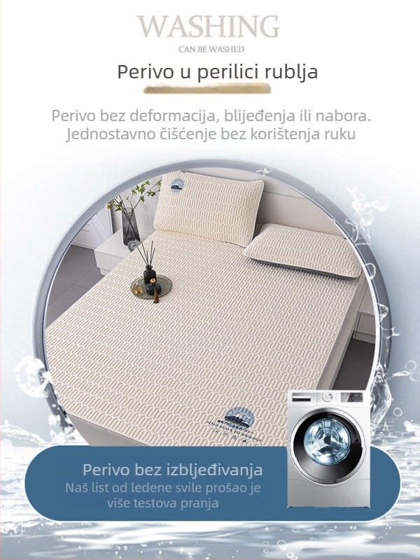 Podloga od prirodnog lateksa | Brand Bedroom Dreaming | Sadržaj lateksa: iznad 90% | Tkanje: otisak | Stil: moderno jednostavno