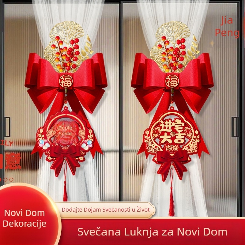 Vezice za zavjese - tekstil, moderan stil (Materijal: Tekstil; Stil: Moderan; Marka: Yue xiaoyi; Kategorija: Vezice za zavjese)