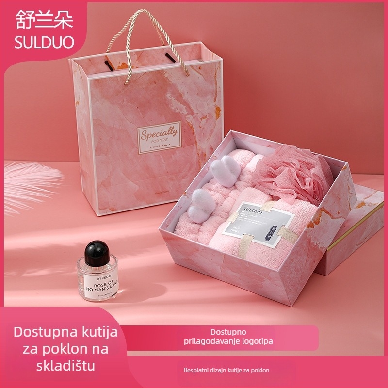 Set ručnika u poklon kutiji (3 kom) od koralnog velura, poliester 84,5% i najlon, brenda Shulan duo, mogućnost prilagodbe