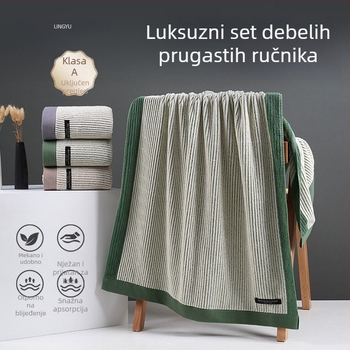 Premium set prugastih ručnika – ručnik za lice i ručnik za tijelo, trodjelni set u darovnom pakiranju