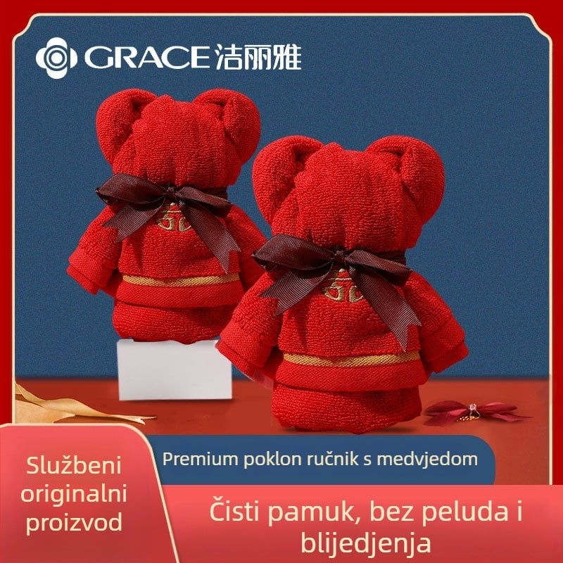 Ručnik s medvjedićem u kutiji za darove — 100% pamuk, 120 g, prilagođeni logotip