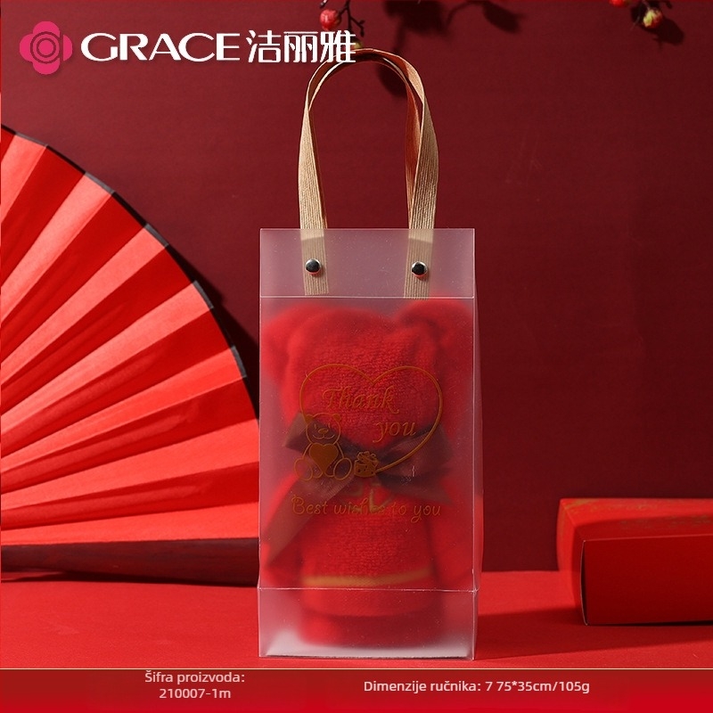 Ručnik s medvjedićem u kutiji za darove — 100% pamuk, 120 g, prilagođeni logotip