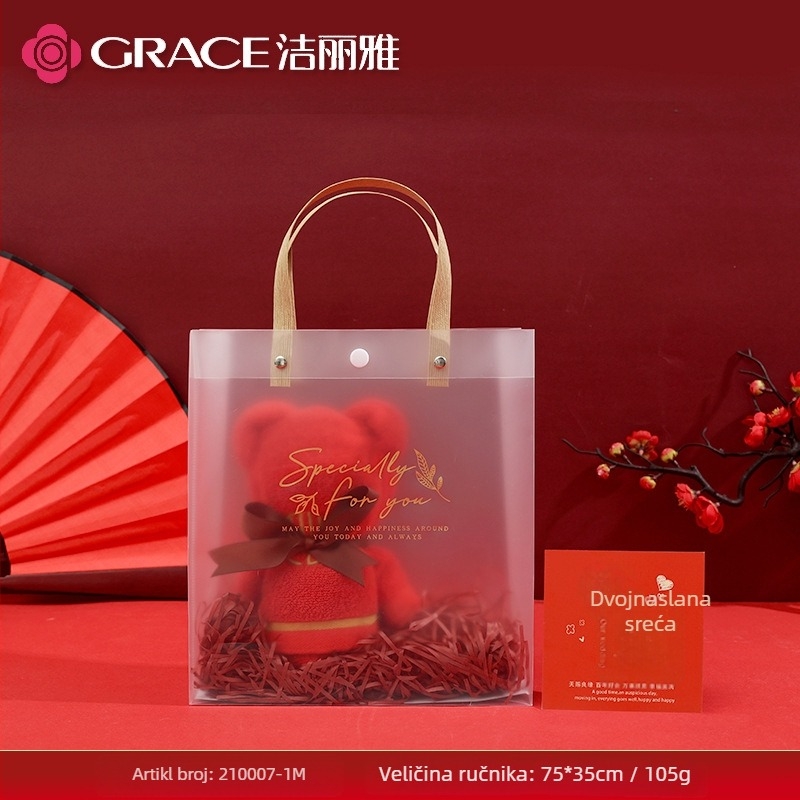 Ručnik s medvjedićem u kutiji za darove — 100% pamuk, 120 g, prilagođeni logotip