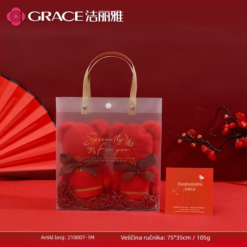 Ručnik s medvjedićem u kutiji za darove — 100% pamuk, 120 g, prilagođeni logotip