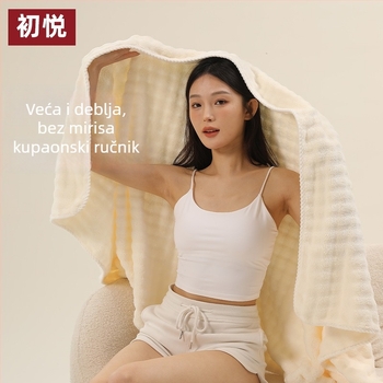 Bo Chu Hui Coral Fleece set za kupaonicu, 3 komada, 500 g+ težina, 150D vlakna, ravna tkanina