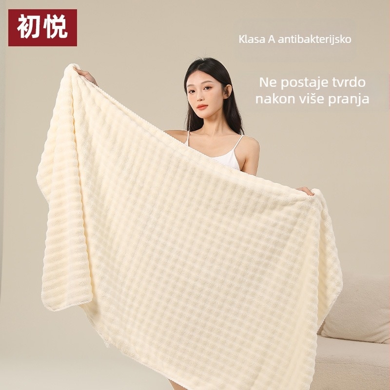 Bo Chu Hui Coral Fleece set za kupaonicu, 3 komada, 500 g+ težina, 150D vlakna, ravna tkanina