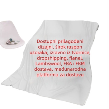 Flanel deka s leopardim uzorkom – 300 g, toplina za proljeće i jesen, premium kvaliteta