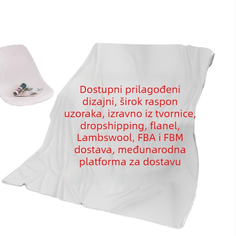 Flanel deka s leopardim uzorkom – 300 g, toplina za proljeće i jesen, premium kvaliteta