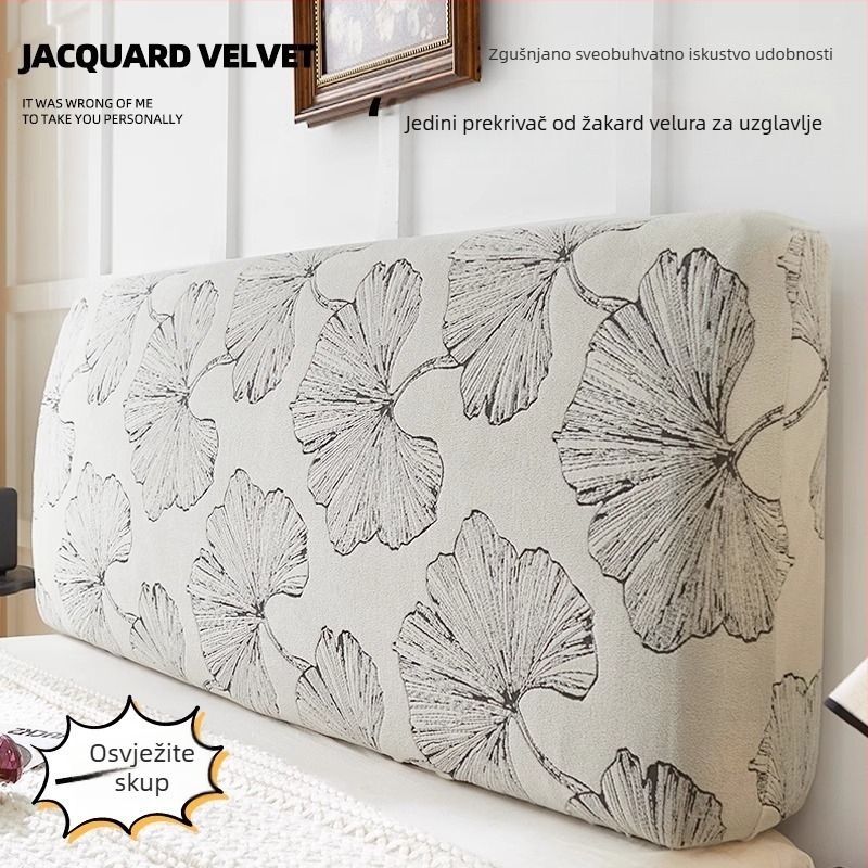 Navlaka za noćni pano kreveta, jacquard baršun, univerzalna prilagodljivost, zaštita naslona, zaštita od prašine, Wan'erfang, Ins stil