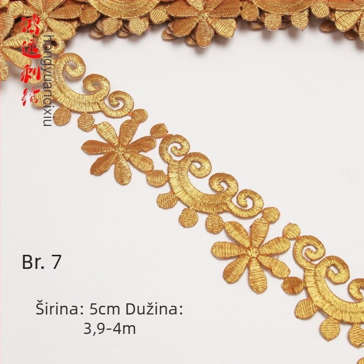 Izvezeni čipkasti ukras za kostime – Materijal: šivaća niti, Uzorak antičkog kostima, Pogodno za šešire, odjeću i kućnu dekoraciju