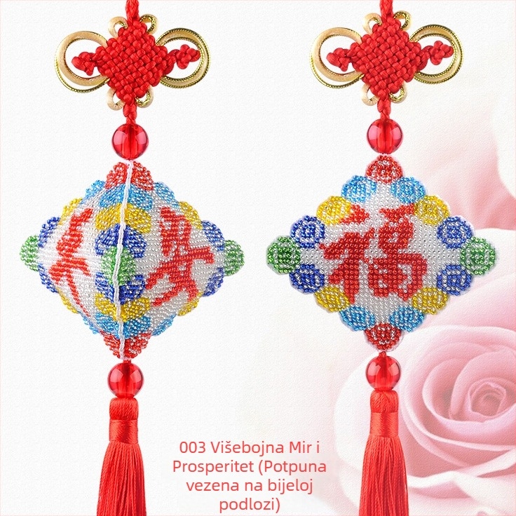 Kit za križićno šivanje s perlicama na platnu 14CT, plastična ploča, uzorak svečano, brend Green phoenix