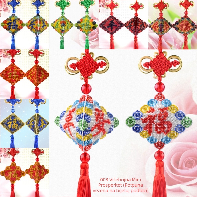 Kit za križićno šivanje s perlicama na platnu 14CT, plastična ploča, uzorak svečano, brend Green phoenix