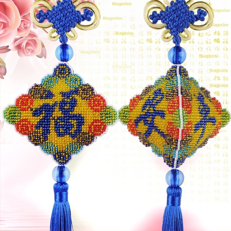 Kit za križićno šivanje s perlicama na platnu 14CT, plastična ploča, uzorak svečano, brend Green phoenix