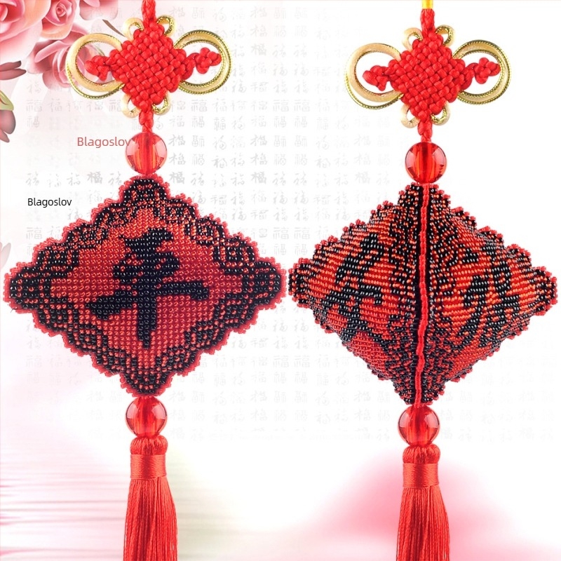 Kit za križićno šivanje s perlicama na platnu 14CT, plastična ploča, uzorak svečano, brend Green phoenix