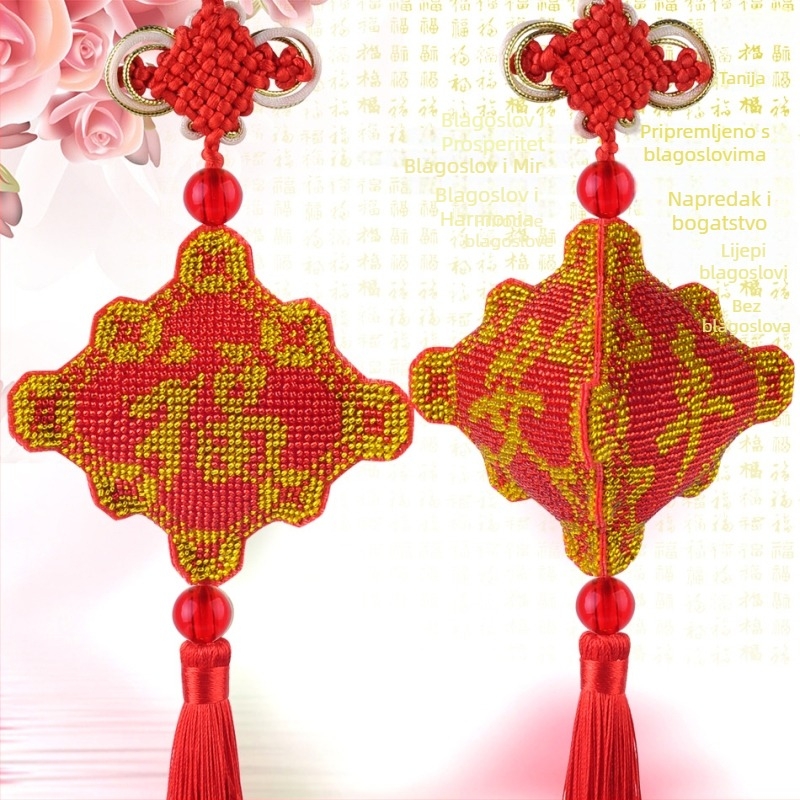 Kit za križićno šivanje s perlicama na platnu 14CT, plastična ploča, uzorak svečano, brend Green phoenix