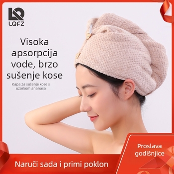 Kapa za sušenje kose za žene, uzorak ananasa, dvostruki sloj, mikrovlakno 150D, izšivana i našivena