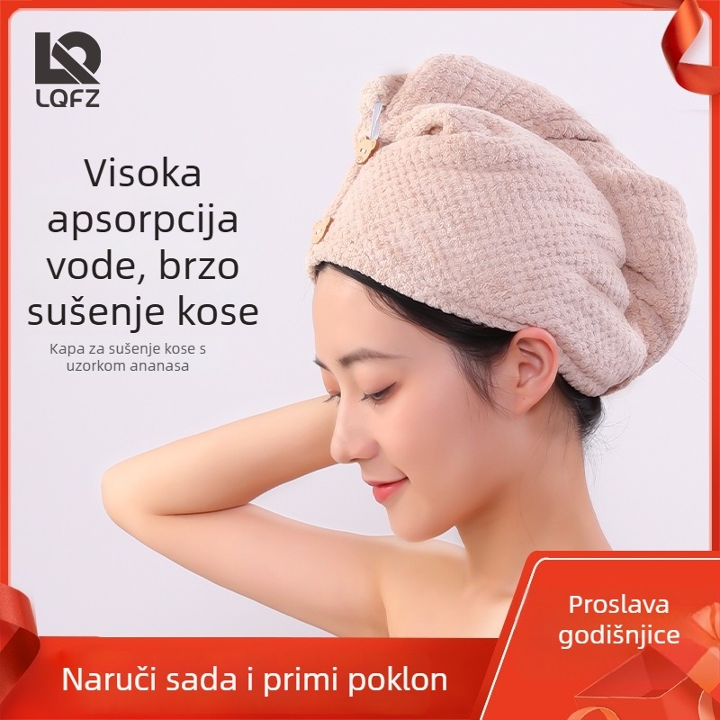 Kapa za sušenje kose za žene, uzorak ananasa, dvostruki sloj, mikrovlakno 150D, izšivana i našivena