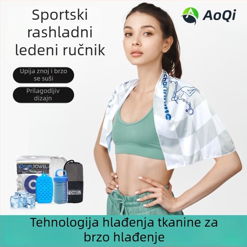 Sportski ručnik s izvezenim uzorkom, poliester, 160 g, apsorpcija 5–10 s, tisk logotipa dostupan