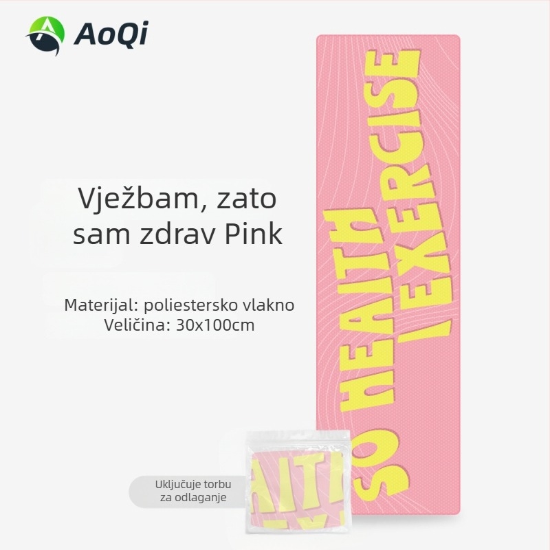 Sportski ručnik s izvezenim uzorkom, poliester, 160 g, apsorpcija 5–10 s, tisk logotipa dostupan