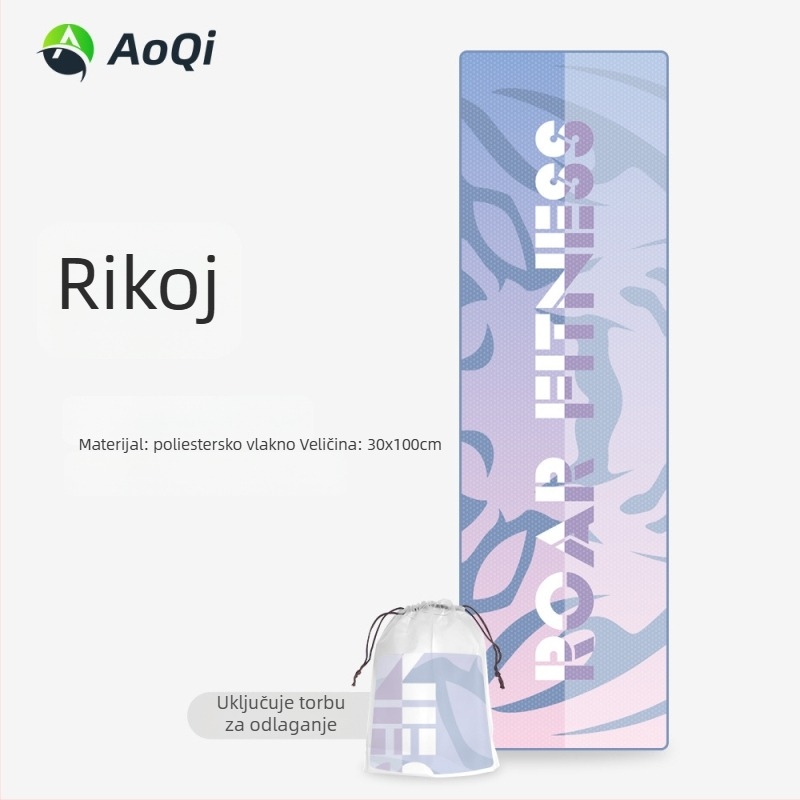 Sportski ručnik s izvezenim uzorkom, poliester, 160 g, apsorpcija 5–10 s, tisk logotipa dostupan