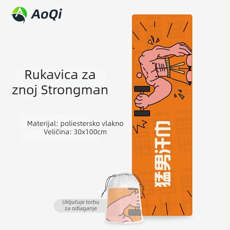 Sportski ručnik s izvezenim uzorkom, poliester, 160 g, apsorpcija 5–10 s, tisk logotipa dostupan