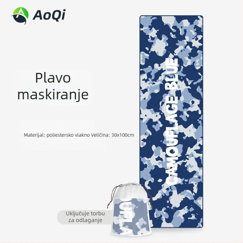 Sportski ručnik s izvezenim uzorkom, poliester, 160 g, apsorpcija 5–10 s, tisk logotipa dostupan