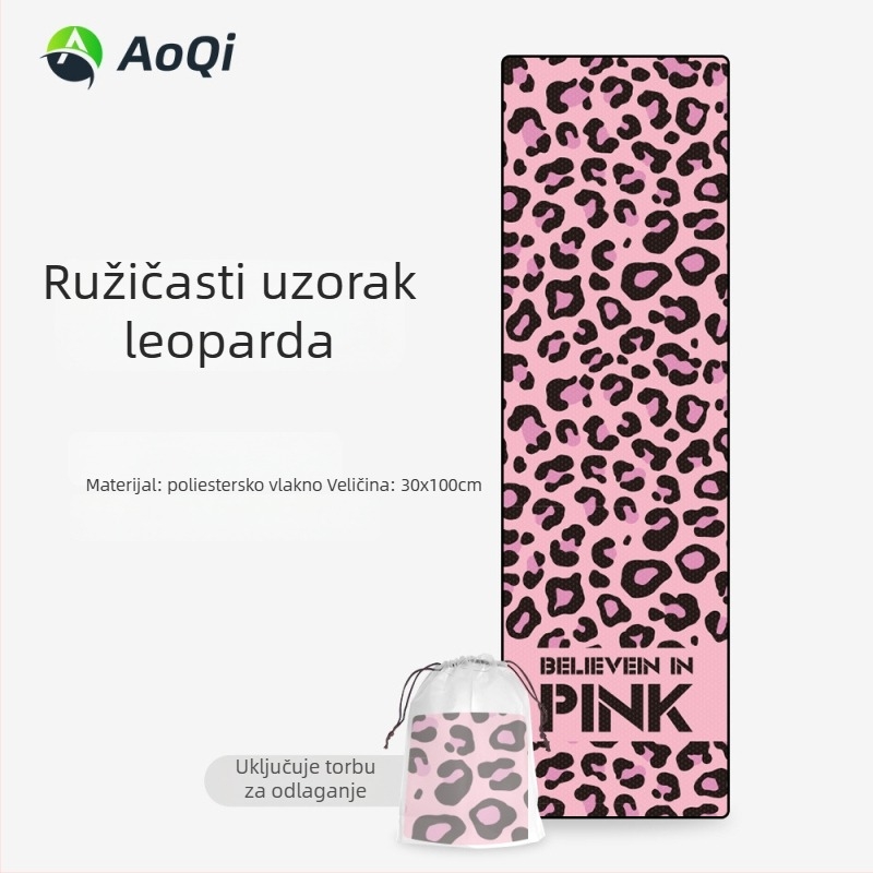 Sportski ručnik s izvezenim uzorkom, poliester, 160 g, apsorpcija 5–10 s, tisk logotipa dostupan