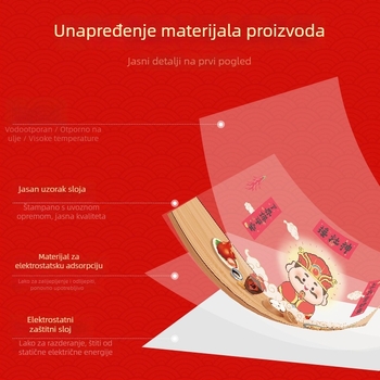 Zidna naljepnica za kuhinju, PVC, otporna na vatru i ulje, crtani motiv, jedan komad, ravna zidna naljepnica