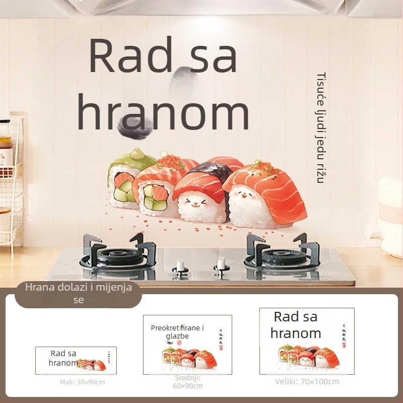Zidna naljepnica za kuhinju, PVC, otporna na vatru i ulje, crtani motiv, jedan komad, ravna zidna naljepnica