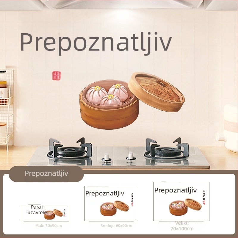 Zidna naljepnica za kuhinju, PVC, otporna na vatru i ulje, crtani motiv, jedan komad, ravna zidna naljepnica