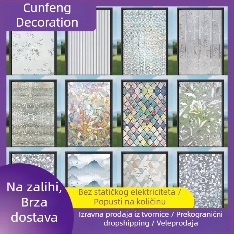 Elektrostatni, bez ljepila film za privatnost prozora, izolacijski film i stakleni film, male rolne