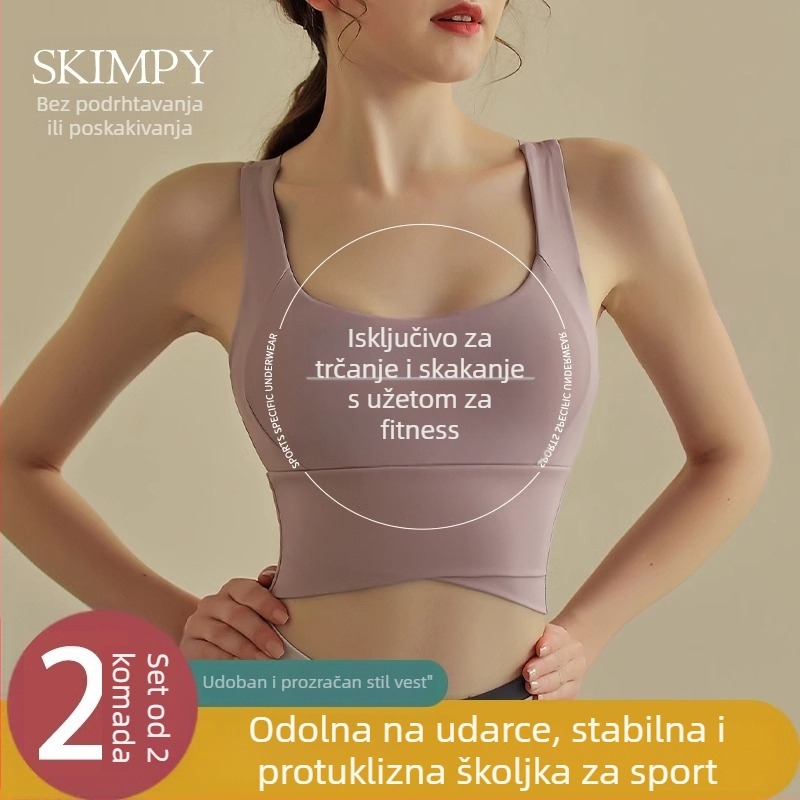 Ženski sportski grudnjak za trčanje - puna košarica, debeli kalup, čvrste dvostruke naramenice, glavni materijal 80% najlon, podstava 80%