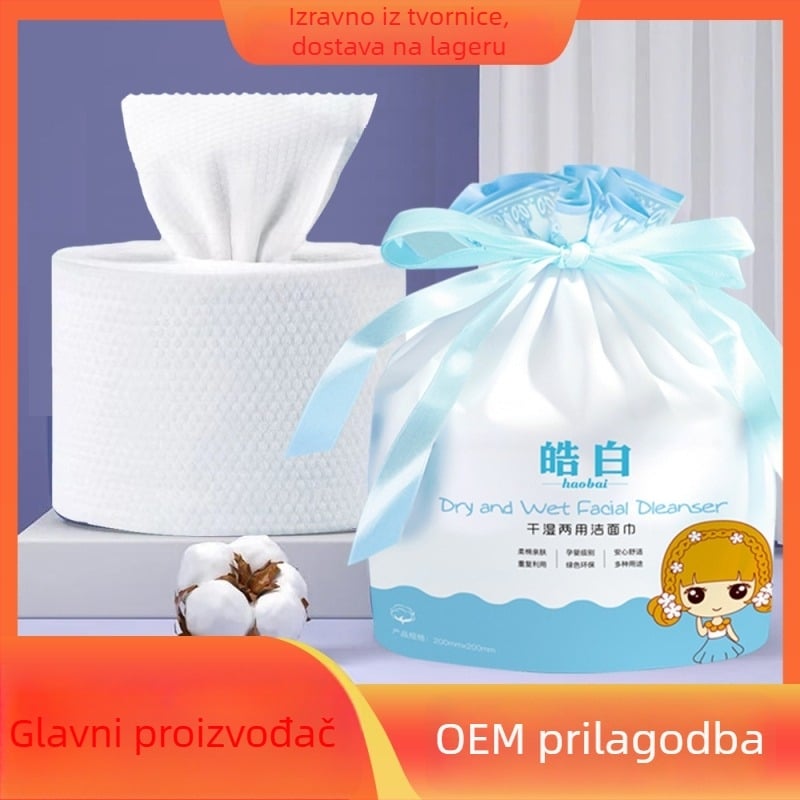 Ručnik za lice u velikom rolu, debeli, jednokratni – Haojia čista pamuk; Marka Haojia; Materijal: čista pamuk; Glavni sastojci: biljna vlakna pamuk; Sadržaj: 100