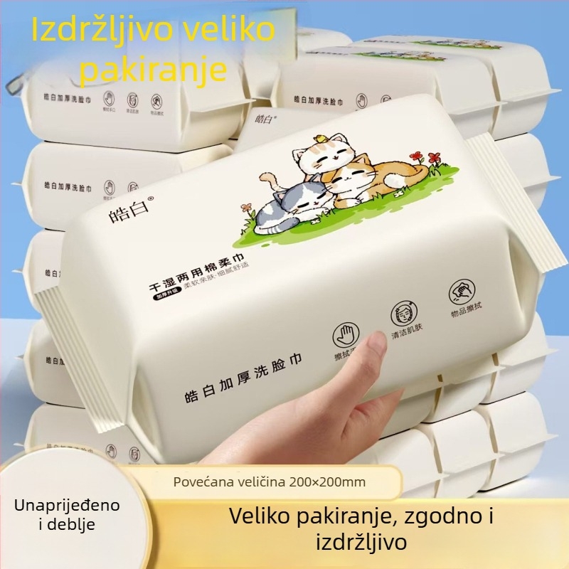 Ručnik za lice u velikom rolu, debeli, jednokratni – Haojia čista pamuk; Marka Haojia; Materijal: čista pamuk; Glavni sastojci: biljna vlakna pamuk; Sadržaj: 100