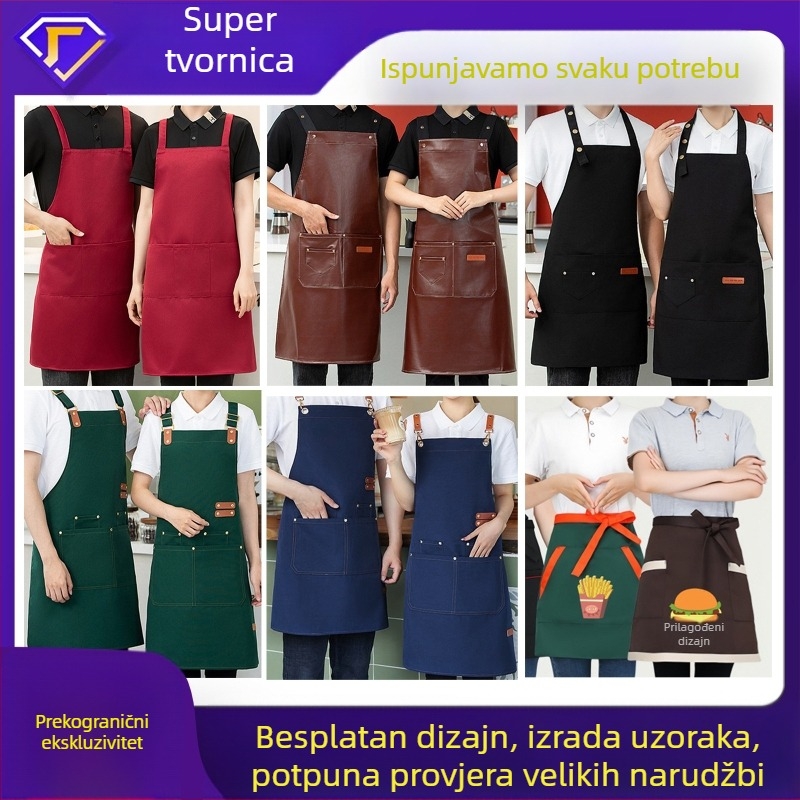 Pregača od platna za kućnu upotrebu u kuhinji, vodootporna i otporna na ulje, s otiskom logotipa, ojačana, otporna na mrlje, veleprodaja