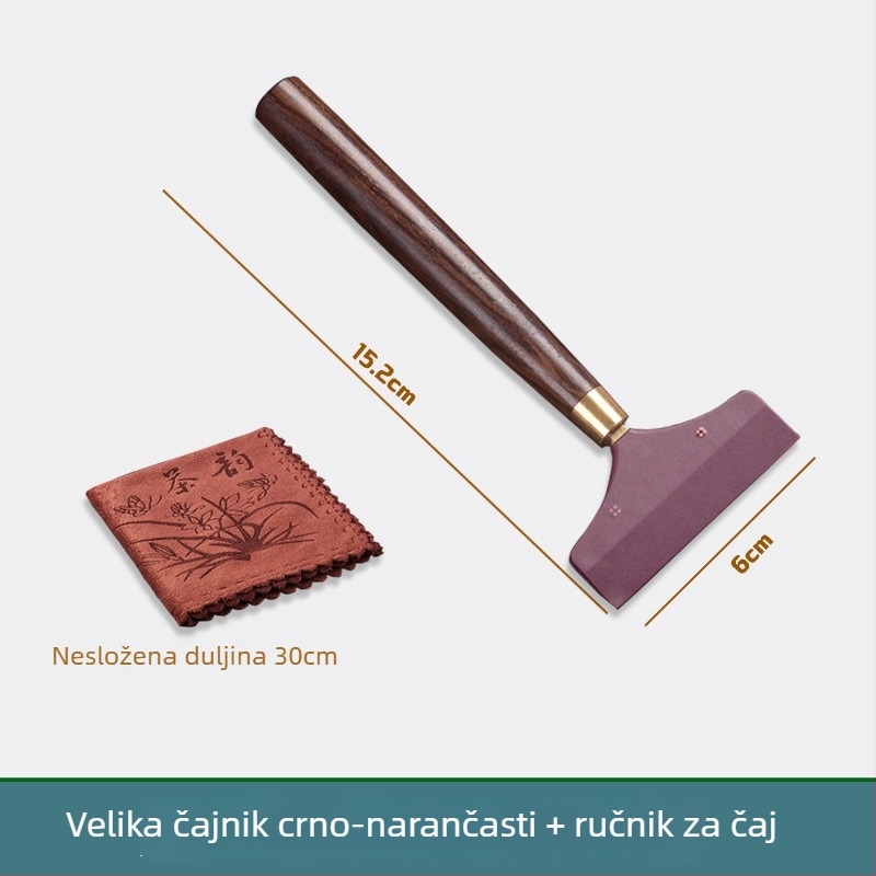 Set dodataka za čajnu ceremoniju: silikonski dozator vode, četka od masivnog drveta za čišćenje, pladanj za čaj i vodena ploča, moderni minimalistički stil, lansiran 2023.